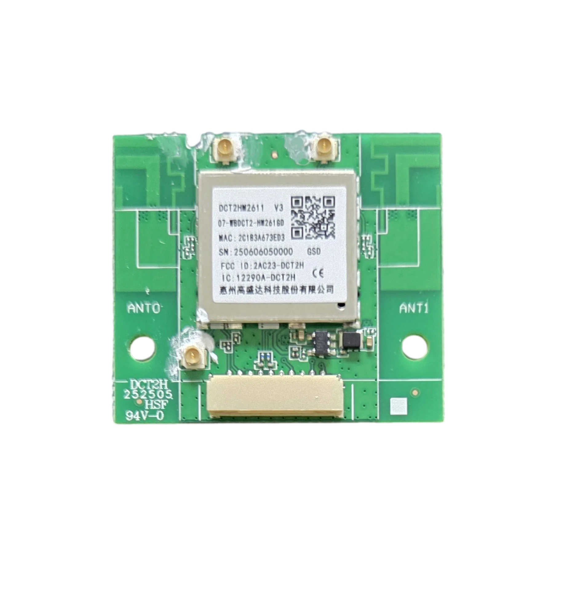 07-WBDCT2-HM261GD, Insignia Wi-Fi Board, DCT2HM2611, NS-65F501NA26
