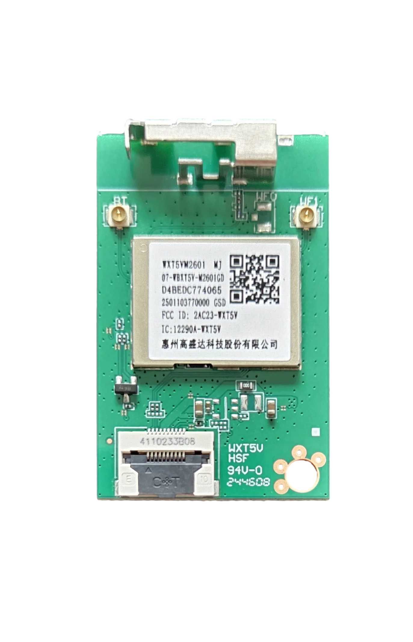 07-WBXT5V-W2601GD Roku WiFi, 07-WBXT5V-W2601GD, WXT5VM2601, 65R6CX