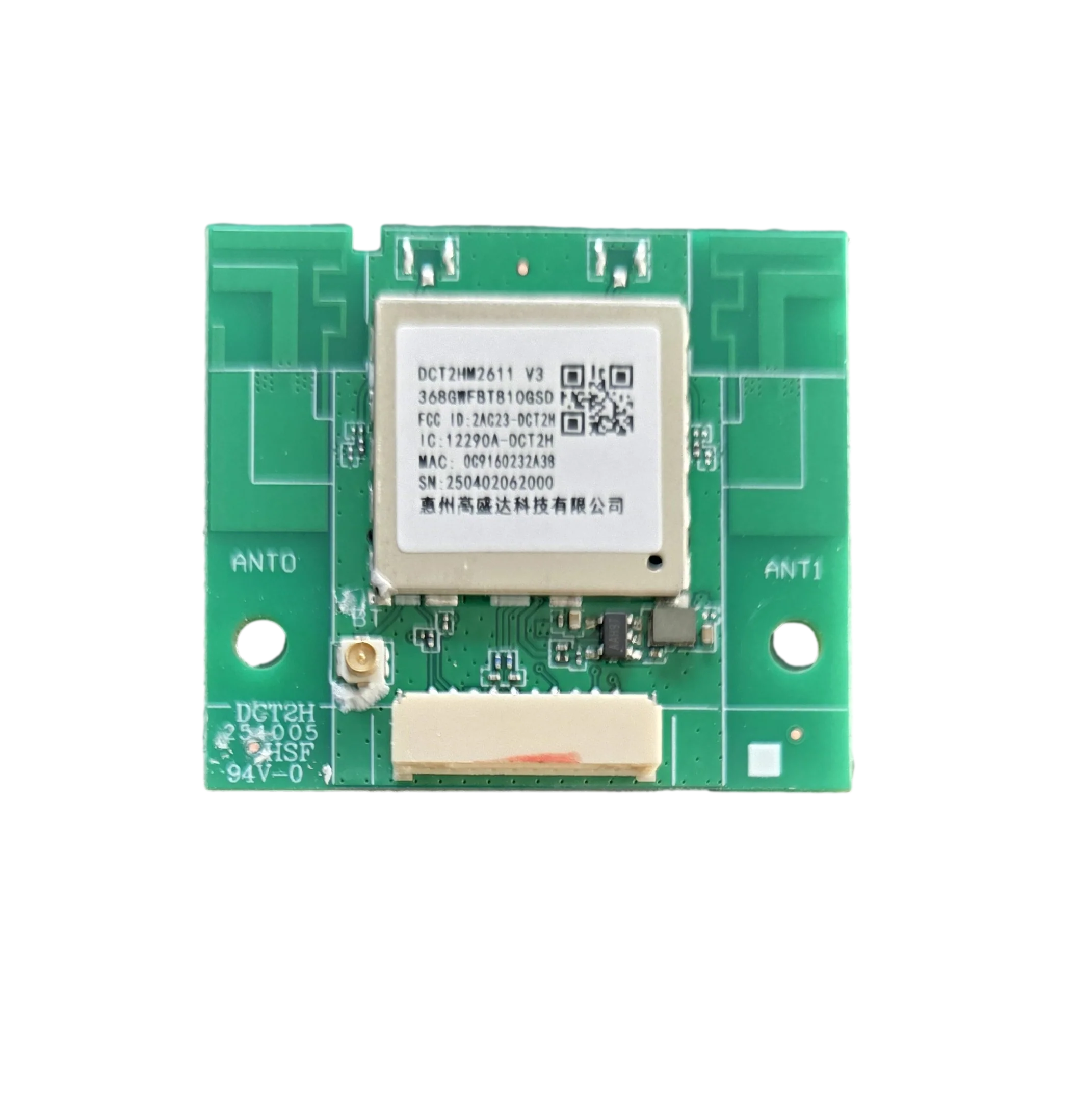 368GWFBT810GSD Insignia Wi-Fi Board, DCT2HM2611, NS-55F501NA26