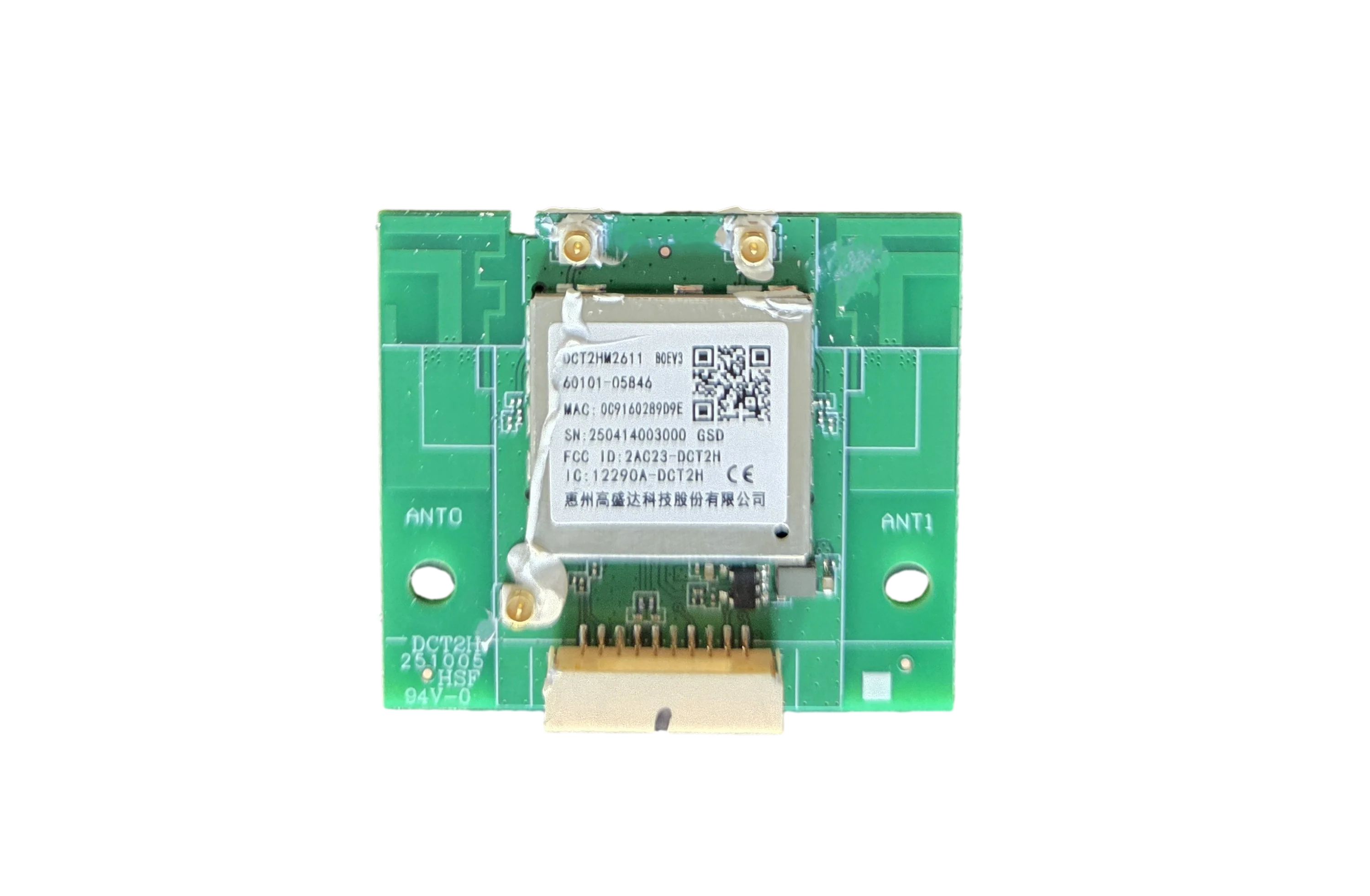 60101-05846 Insignia Wifi, DCT2HW2611, NS-43F501NA26